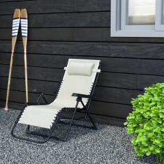 Skládací lehátko s opěrkou hlavy | béžová č.1