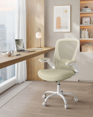 Scaun de birou ergonomic cu tapițerie textilă | bej č.1