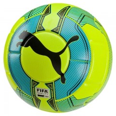 Minge de fotbal Puma evoPOWER 1 Statement | galbena | mărimea 5 č.1