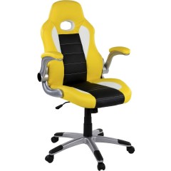 Scaun de birou GT Series One | galben-negru-alb č.1