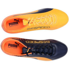 Ghete de fotbal Puma evoSPEED 17.4 HG 10401903 |Yellow-Puma black-Green| mărimea 42 (US 9 / UK 8) č.2