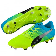 Ghete de fotbal Puma evoPOWER 2.3 Mixed SG 10352901 |galbena-negru-albastra| mărimea 47 (US 13 / UK 12) č.1