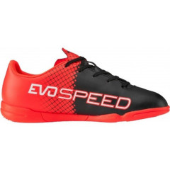 Ghete copii, pentru sala Puma evoSPEED 5.5 IT JR 10383201 | negru-albi- roșii | mărimea 37 (US 5 / UK 4) č.3