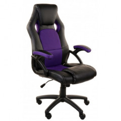 Scaun de birou Racing design | violet-negru č.1