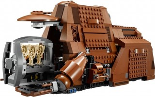 LEGO Star Wars 75058 MTT č.3