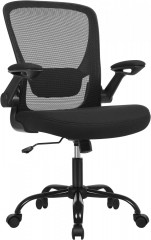 Scaun de birou ergonomic | negru č.1