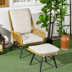 Scaun din ratan cu suport pentru picioare | 67 x 83 x 94 cm č.1