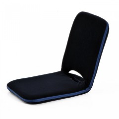 Scaun de poziționare pe podea, cu spătar 100 x 41 x 6,5 cm | negru