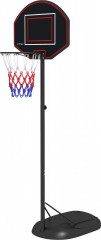 Coș de baschet 221-282 cm | negru č.1