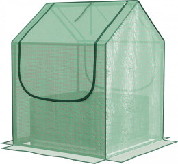 Foaie seră 70x70x90 cm | verde č.2