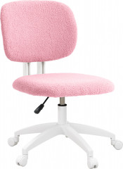 Scaun de birou ergonomic 48 x 53 x 80-90 cm | roz č.1