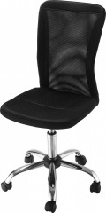Scaun ergonomic de birou | negru č.2