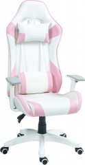 Scaun de birou ergonomic 60 x 67 x 120-128 cm | roz + alb č.1