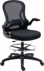 Scaun de birou ergonomic cu inel pentru picioare | negru č.1