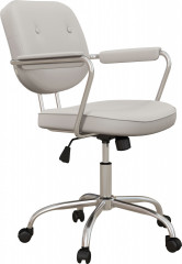Scaun de birou 60 x 60 x 82-92 cm | bej č.1
