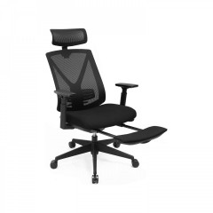 Scaun de birou ergonomic cu suport pentru picioare | negru č.1
