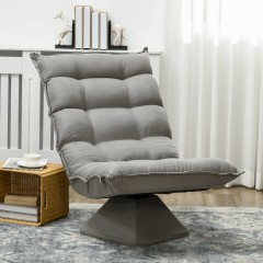 Scaun rotativ 62 x 70 x 95 cm | gri deschis č.1