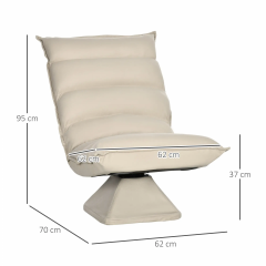Fotoliu de relaxare rotativ Tim | bej č.3