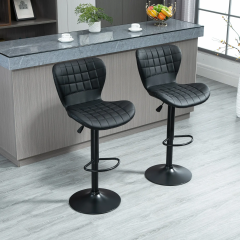 Scaune de bar 2 bucăți 47 x 51,5 x 89-109 cm | negru č.1
