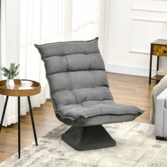 Scaun rotativ 62 x 70 x 95 cm | gri č.1