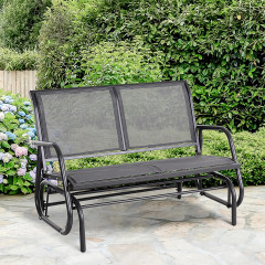 Leagăn metalic de grădină cu două locuri 120 x 70 x 85 cm | negru și gri č.1