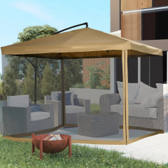 Umbrelă de soare cu braț lateral și pereți laterali 296x296 cm | bej