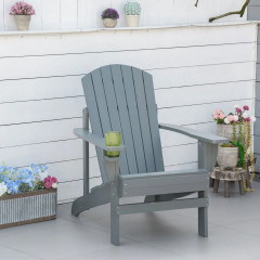 Scaun de grădină cu suport pentru pahar 97x72,5x93 cm | gri închis č.1
