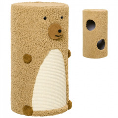 Ansamblu de joacă pentru pisici 66 cm | maro deschis č.1