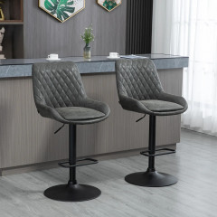 Scaune de bar 2 bucăți 51 x 59 x 97-117 cm | gri închis č.1
